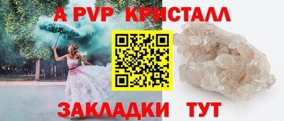 ECSTASY Уссурийск