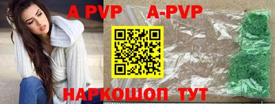 метадон Аргун