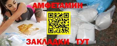 гашиш Апшеронск