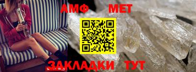 МДПВ Усть-Илимск