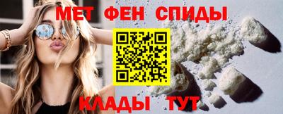 ECSTASY Уссурийск
