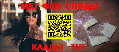 ECSTASY Уссурийск