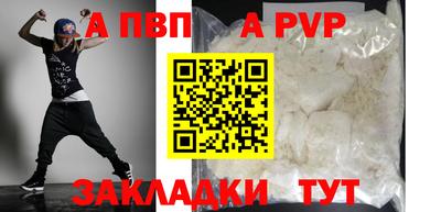 ешки Усть-Джегута