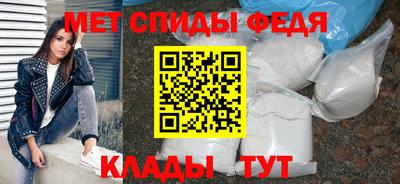МДПВ Усть-Илимск