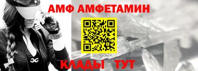 jwh Апрелевка