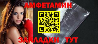 гашиш Апшеронск