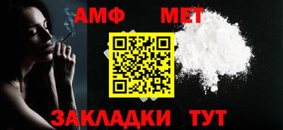 jwh Апрелевка