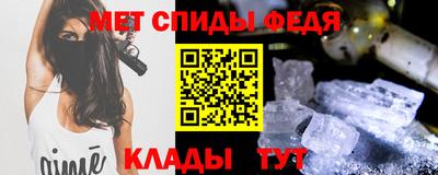 гашиш Апшеронск