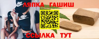 ECSTASY Уссурийск