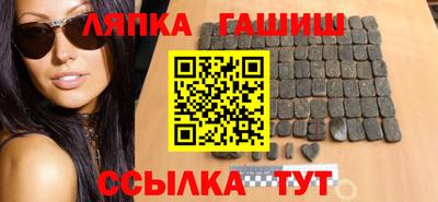метадон Аргун