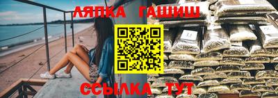 jwh Апрелевка
