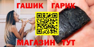 ECSTASY Уссурийск