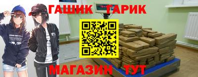 МДПВ Усть-Илимск