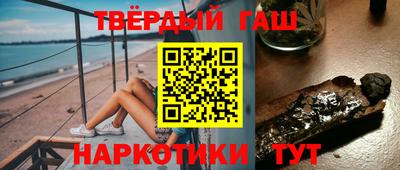 МДПВ Усть-Илимск