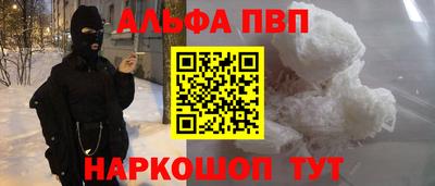 ECSTASY Уссурийск