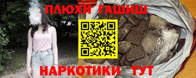 ECSTASY Уссурийск