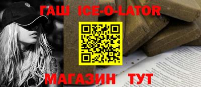 jwh Апрелевка