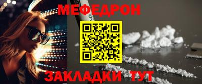 МДПВ Усть-Илимск