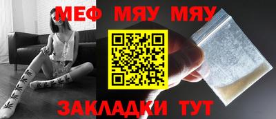 ECSTASY Уссурийск