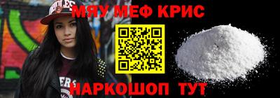 jwh Апрелевка