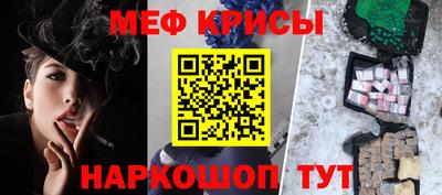 jwh Апрелевка