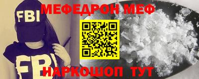 ешки Усть-Джегута