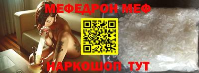МДПВ Усть-Илимск