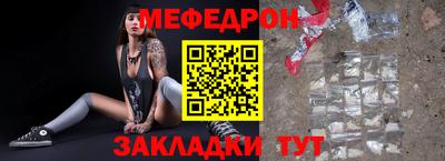 ешки Усть-Джегута
