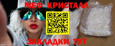 метадон Аргун