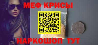МДПВ Усть-Илимск